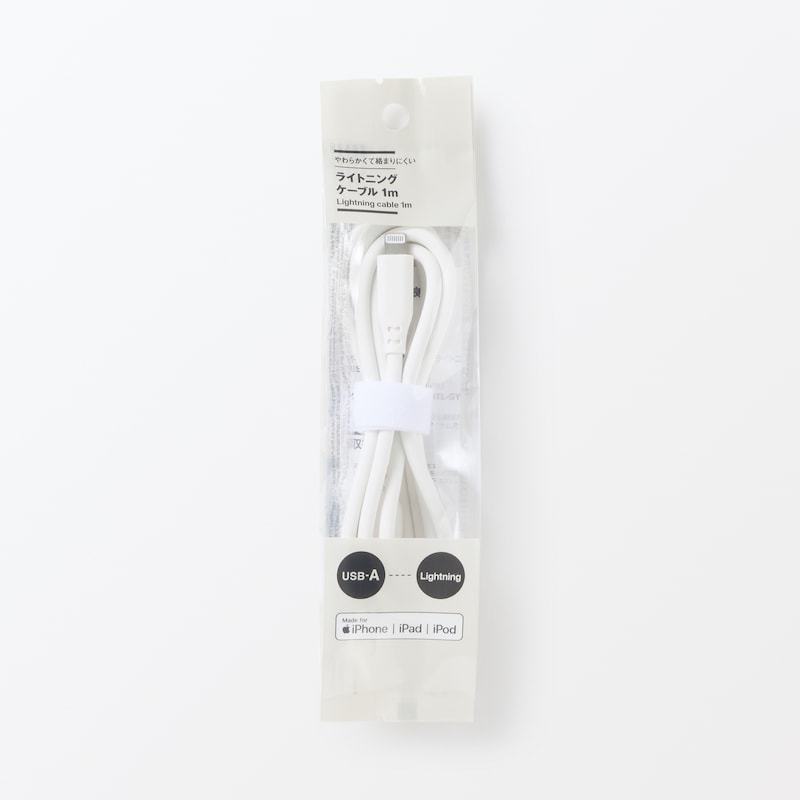 やわらかくて絡まりにくいライトニングケーブル１ｍ　ＵＳＢ－Ａ／Ｌｉｇｈｔｎｉｎｇ