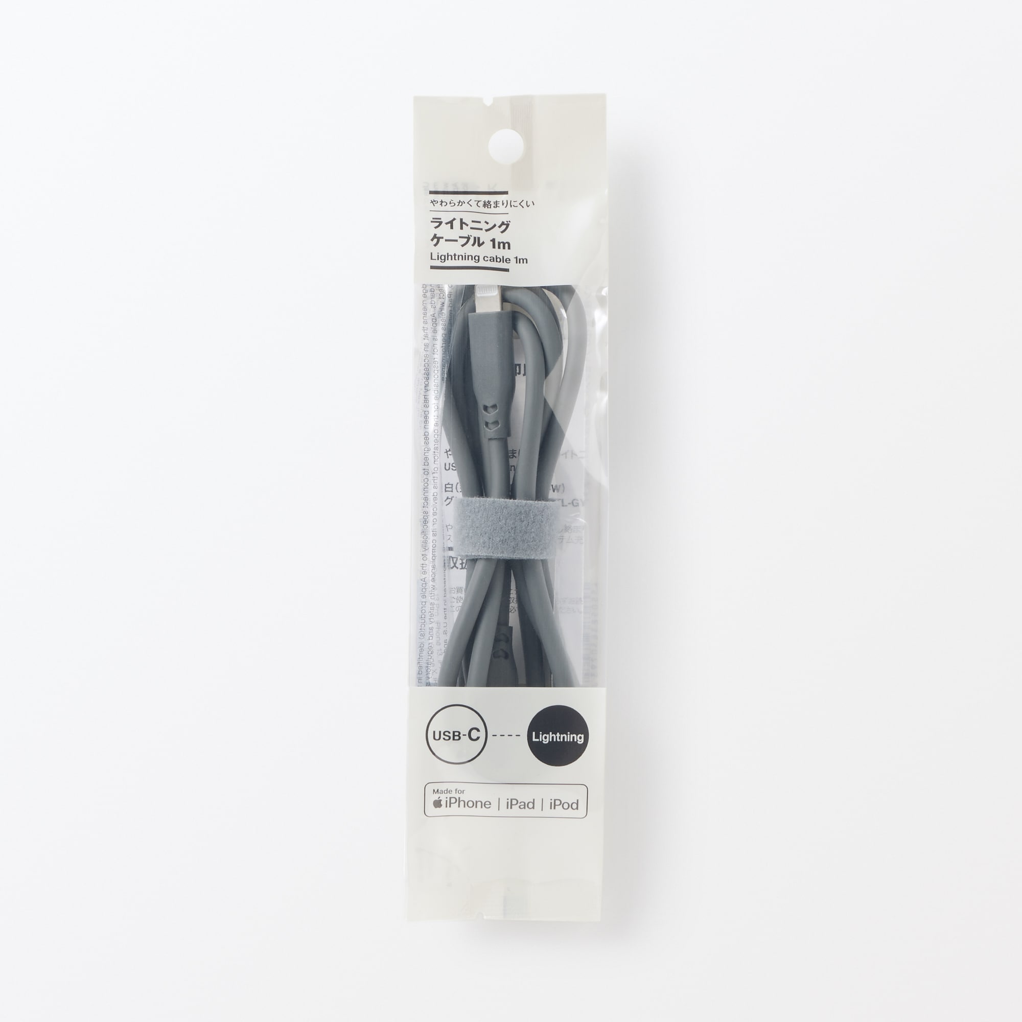 やわらかくて絡まりにくいライトニングケーブル１ｍ　ＵＳＢ－Ｃ／Ｌｉｇｈｔｎｉｎｇ