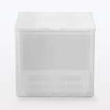 ポリプロピレン　収納ケース　大