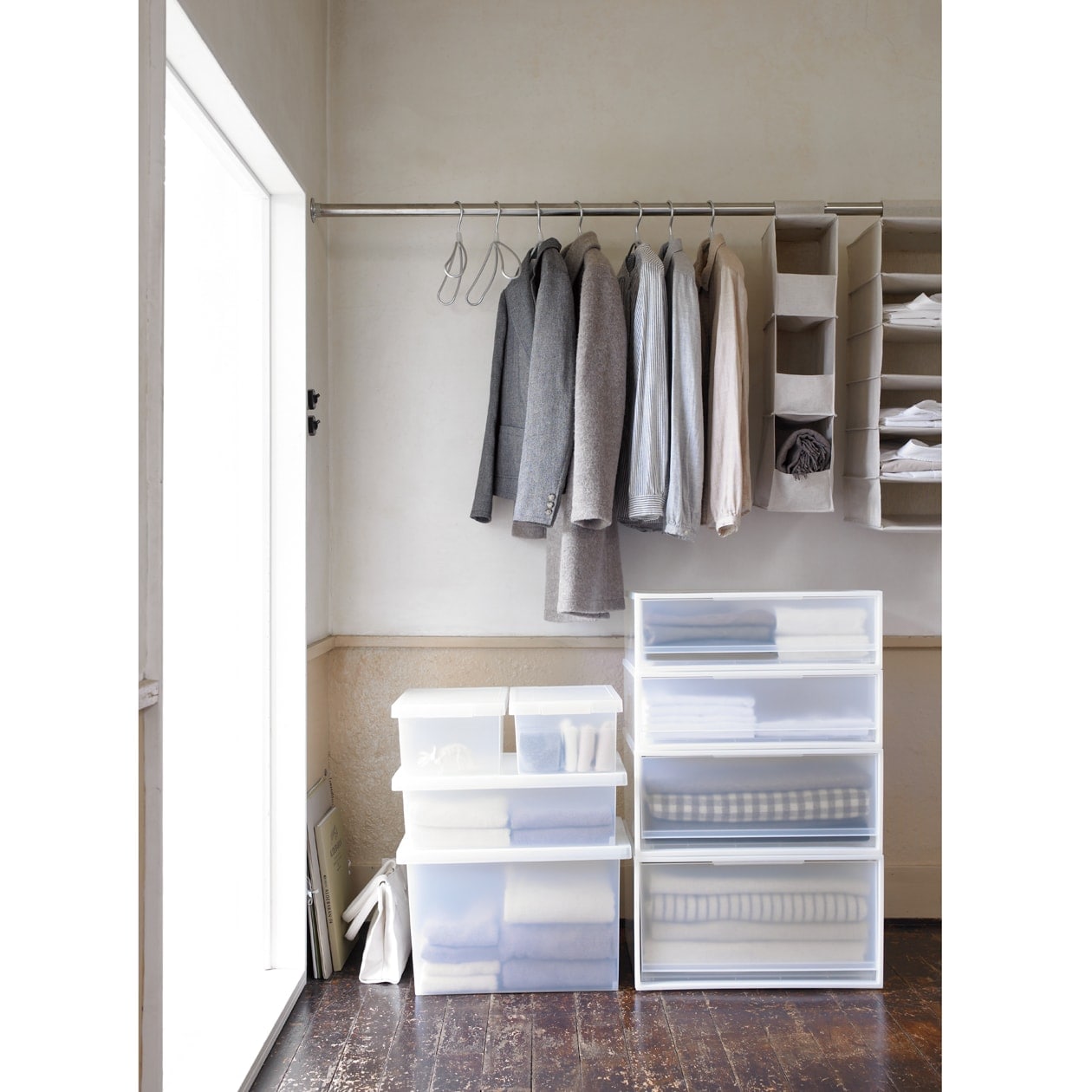 ポリプロピレン　収納ケース　ワイド　小　