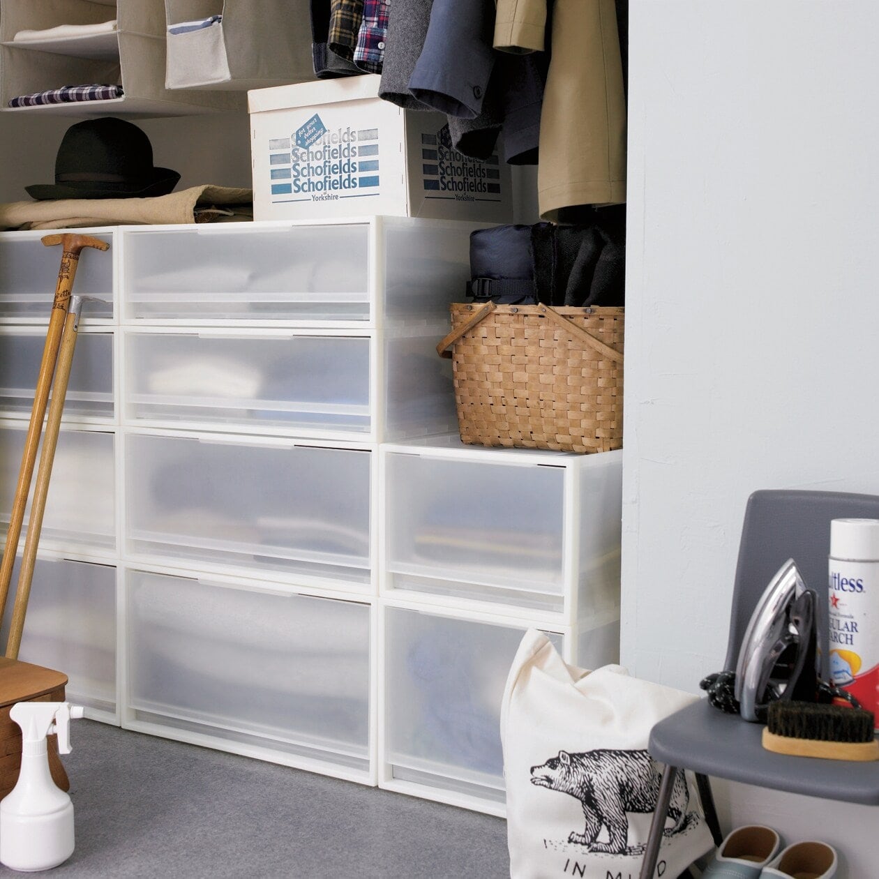 ポリプロピレン　収納ケース　ワイド　中