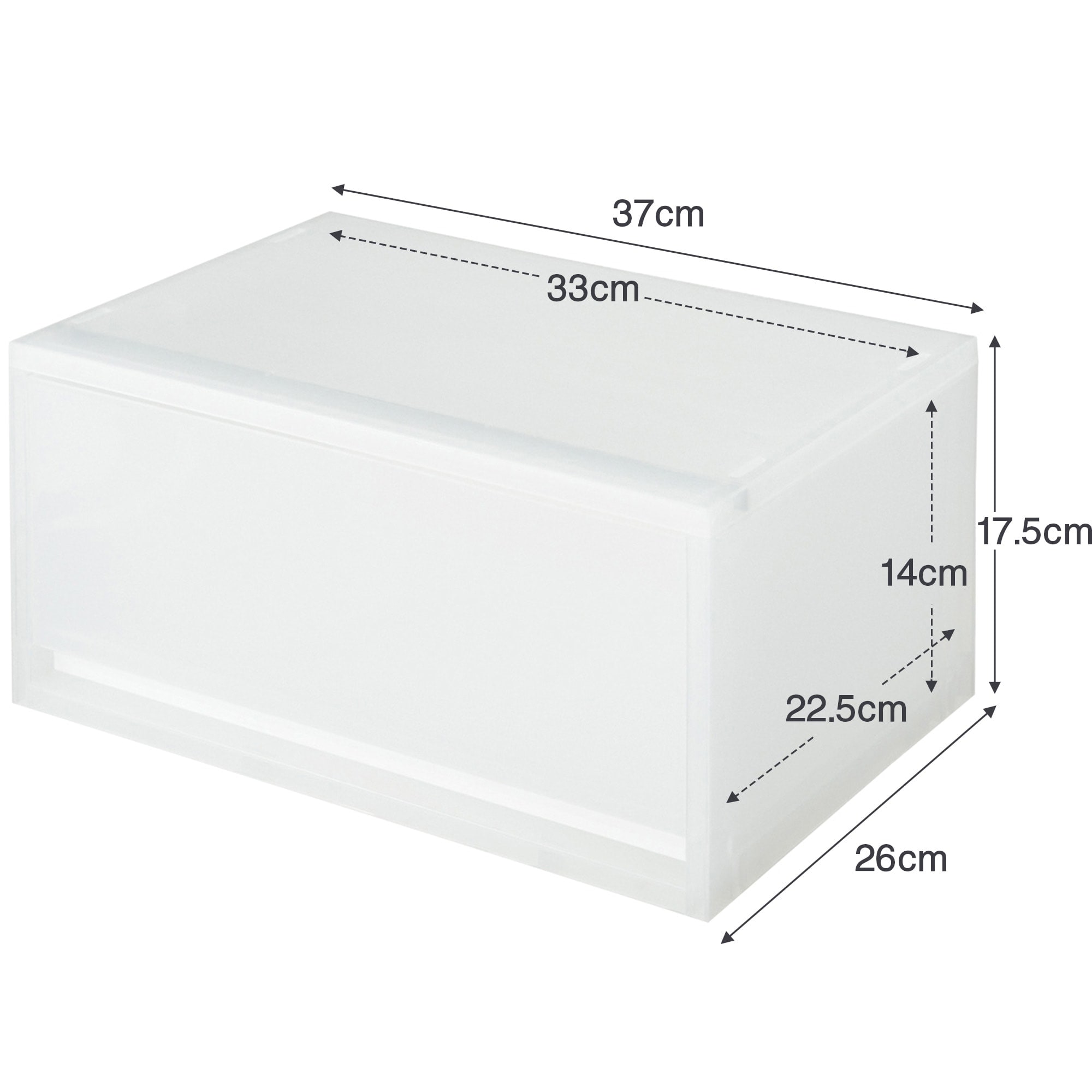ポリプロピレン　小物収納ケース　ワイド　大