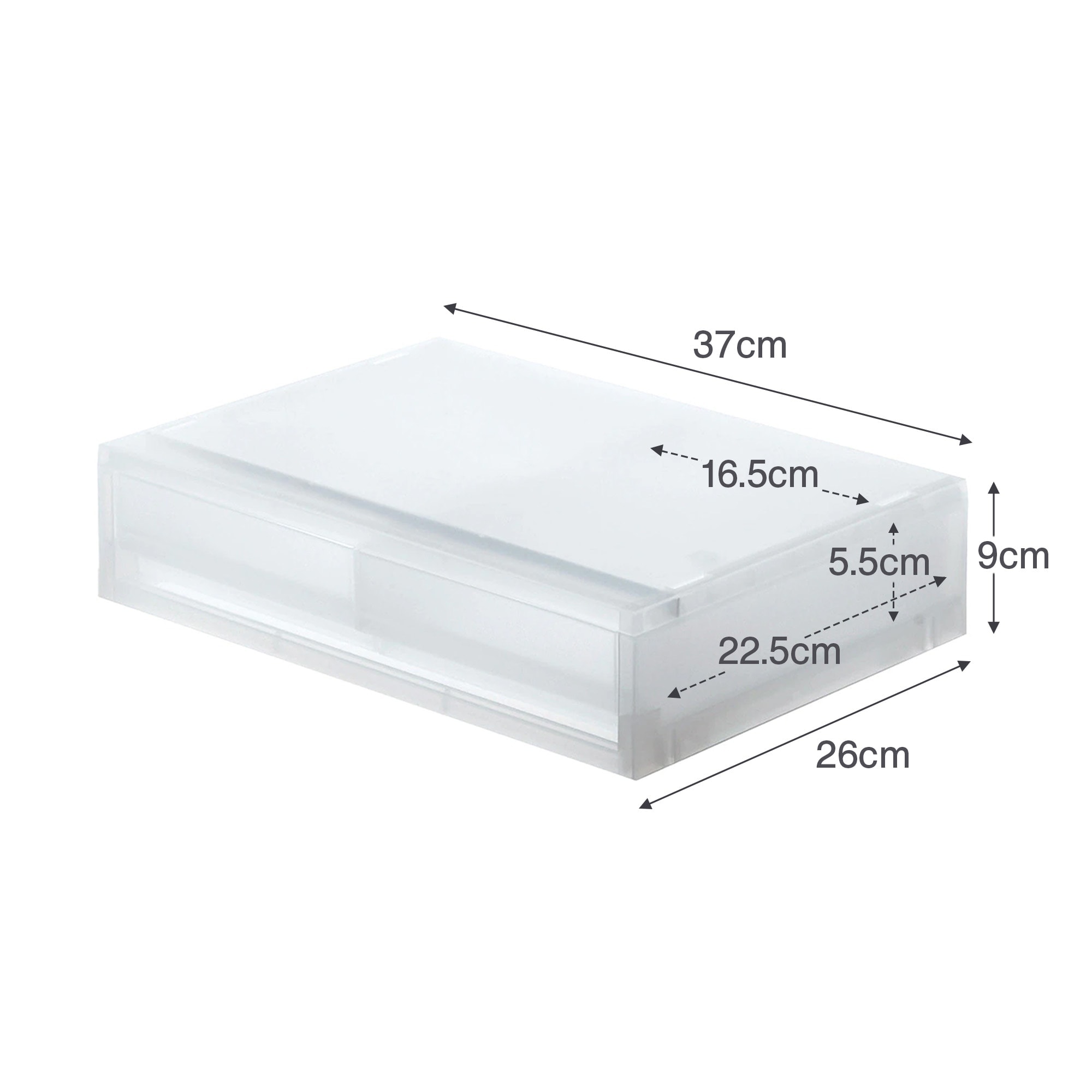ポリプロピレン　小物収納ケース　ワイド　小　引出２個