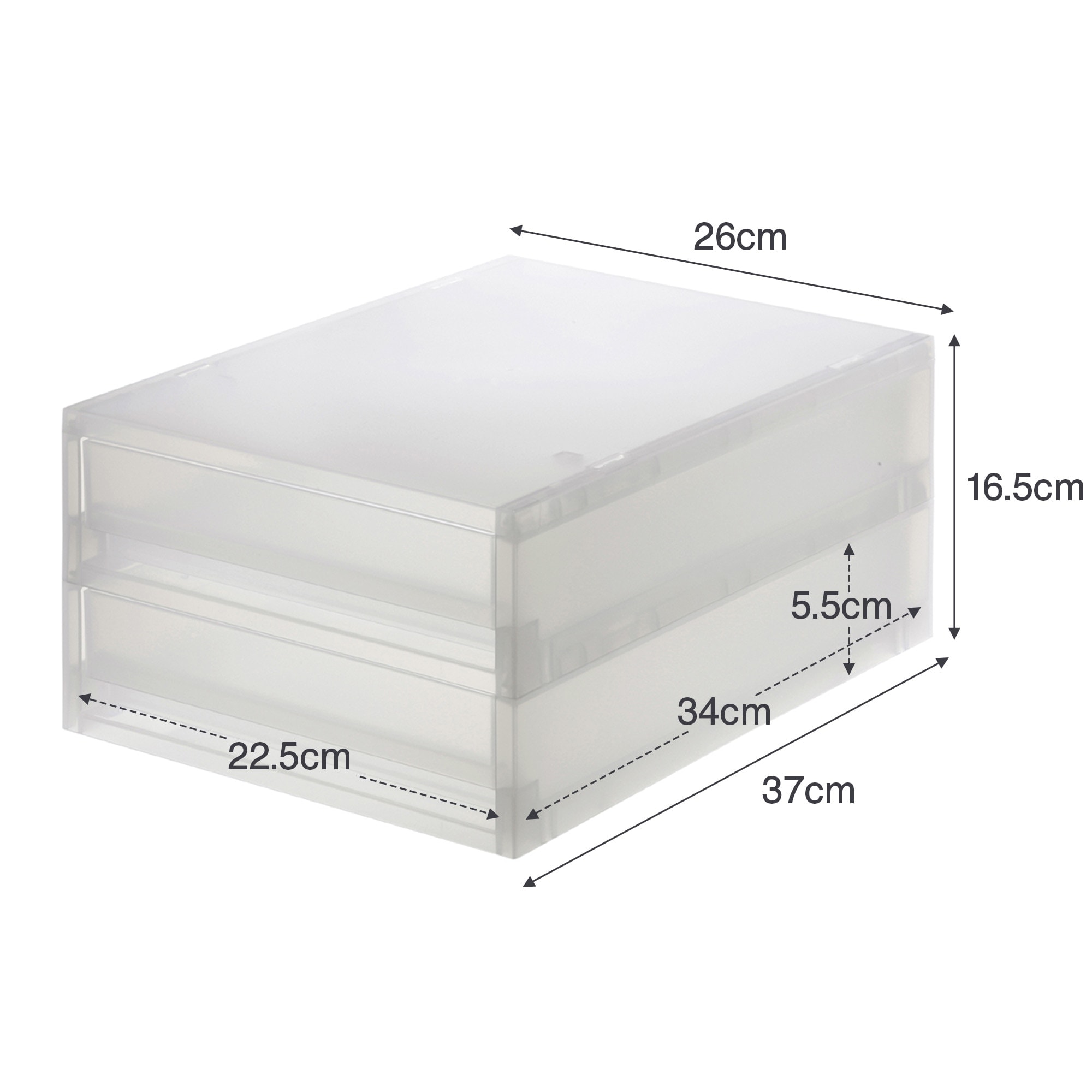 ポリプロピレン　小物収納ケース　引出２段