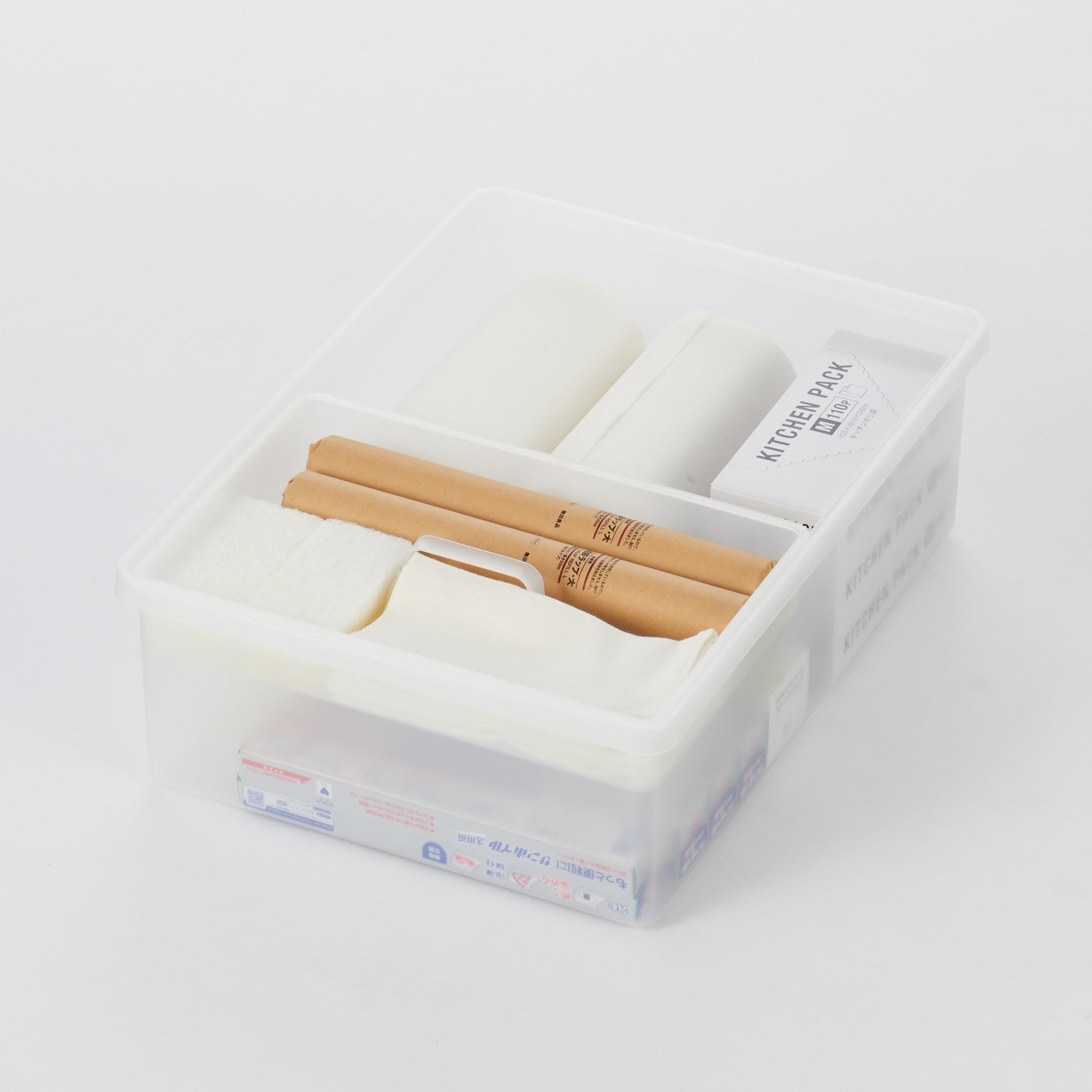 ポリプロピレン　収納ボックス　ワイド　小