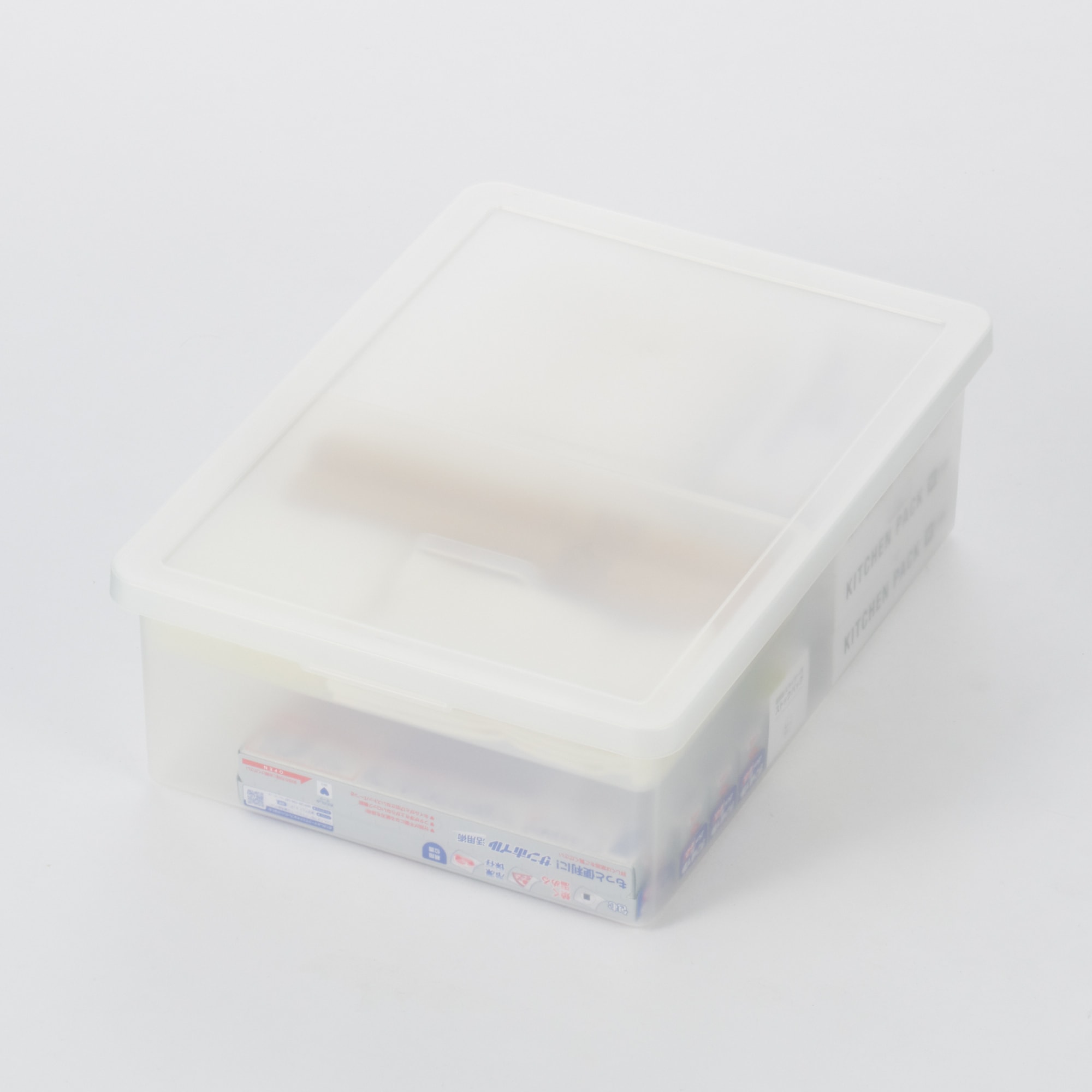 ポリプロピレン 収納ボックス インナートレー | 無印良品