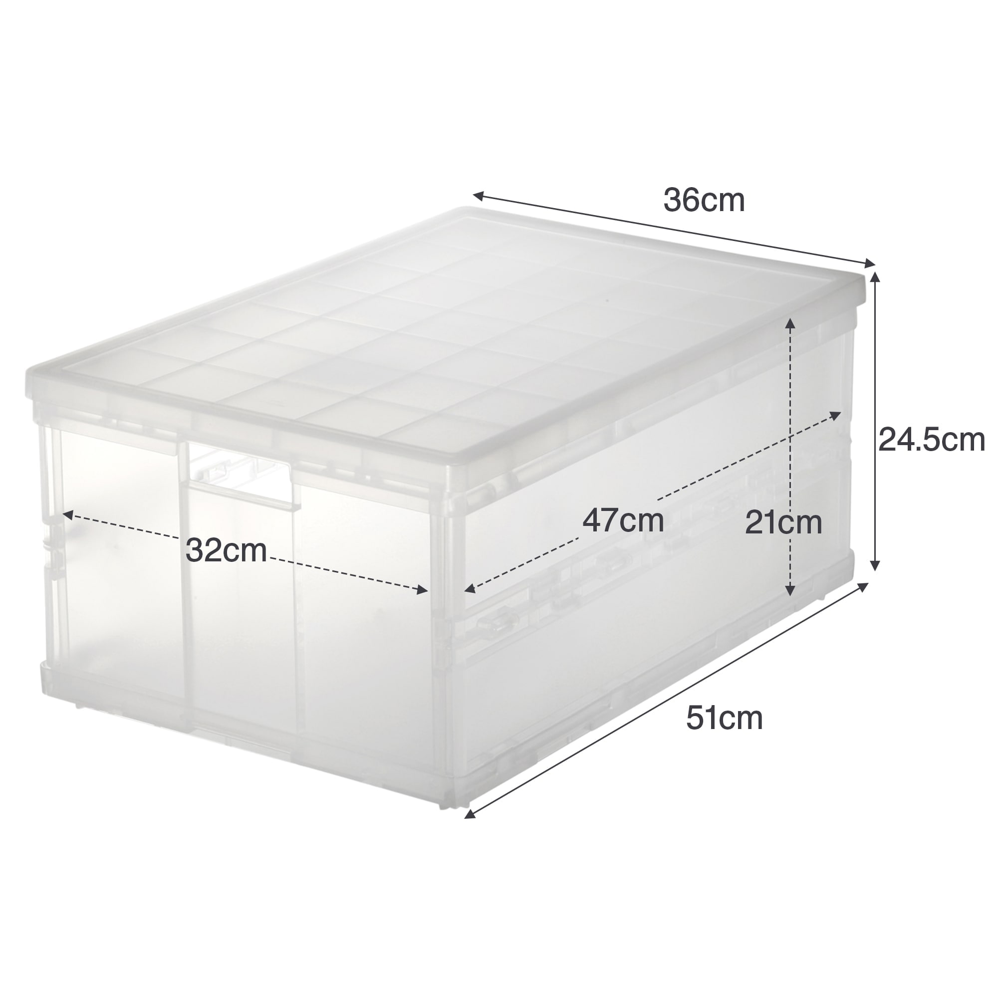 ポリプロピレン　収納ボックス　折りたたみ式　大