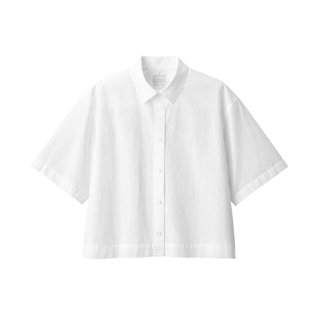 マタニティ 通販 | 無印良品