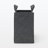 持ち運べるフェルトファイルボックス・ワイド