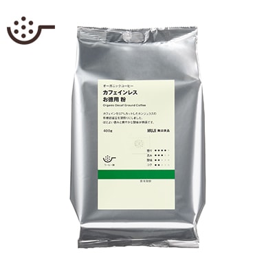 【お徳用】【粉】オーガニックコーヒー　カフェインレス　４００ｇ