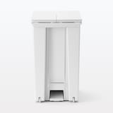 再生ポリプロピレン入り　ペダル式ダストボックス　両開きフタ付き