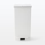 再生ポリプロピレン入り　ペダル式ダストボックス　両開きフタ付き