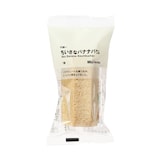 不揃い　ちいさなバナナバウム