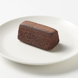 不揃い　ちいさなチョコレートバウム