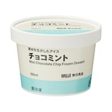 素材を生かしたアイス　チョコミント