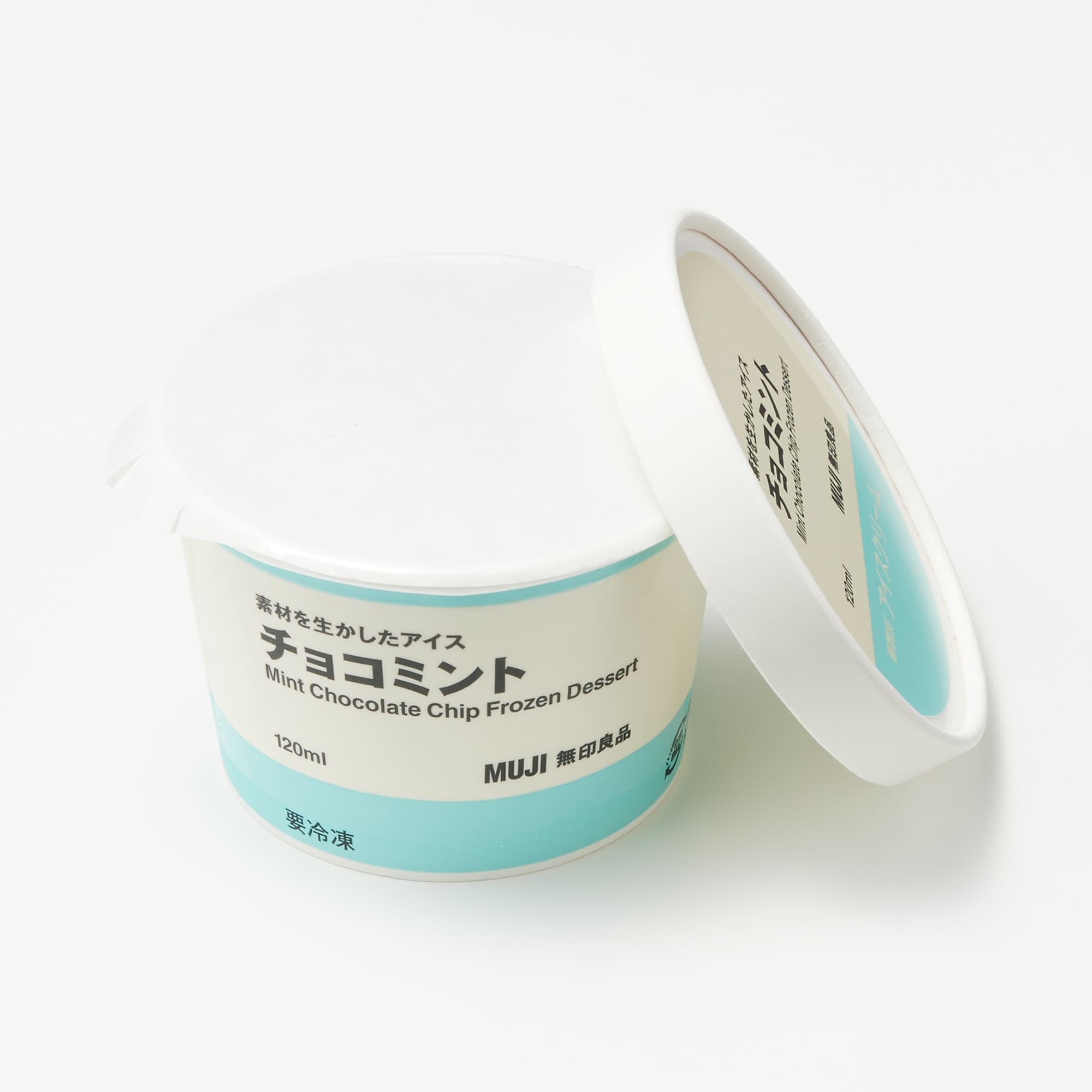 素材を生かしたアイス チョコミント | 無印良品
