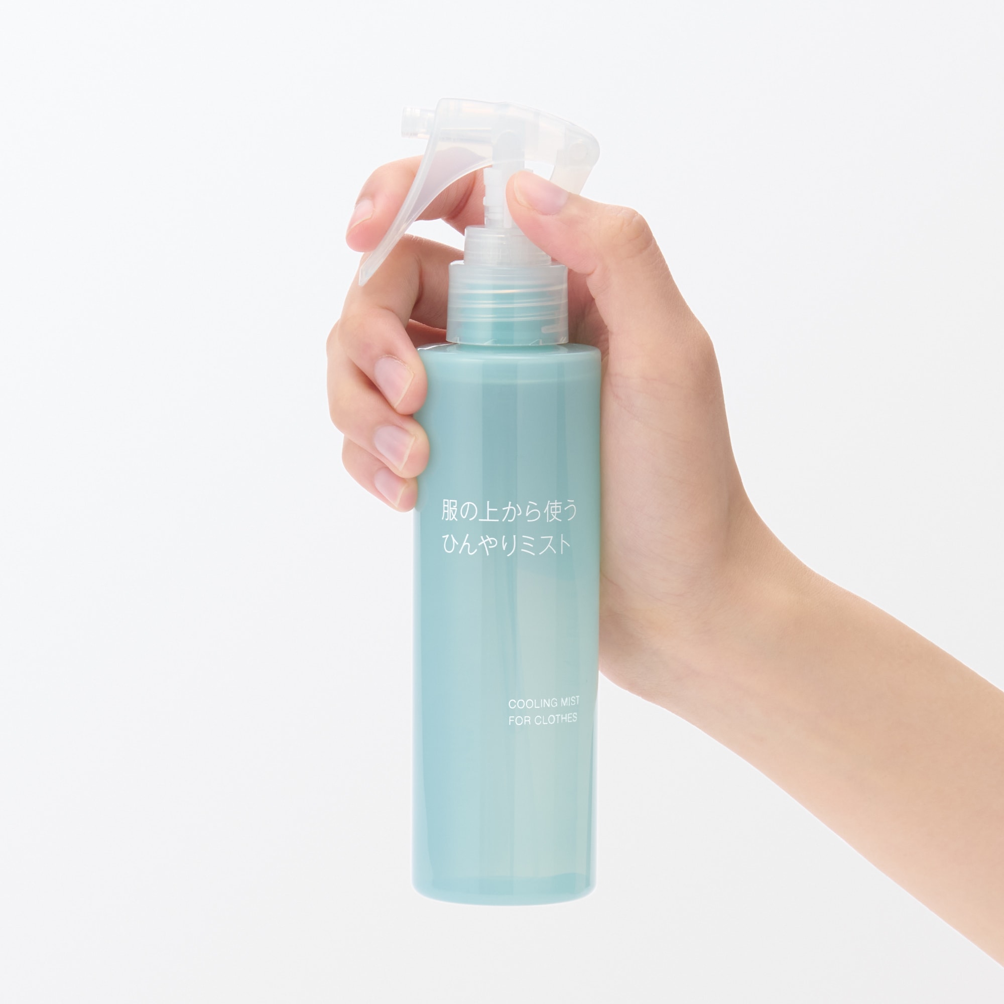 服の上から使う　ひんやりミスト