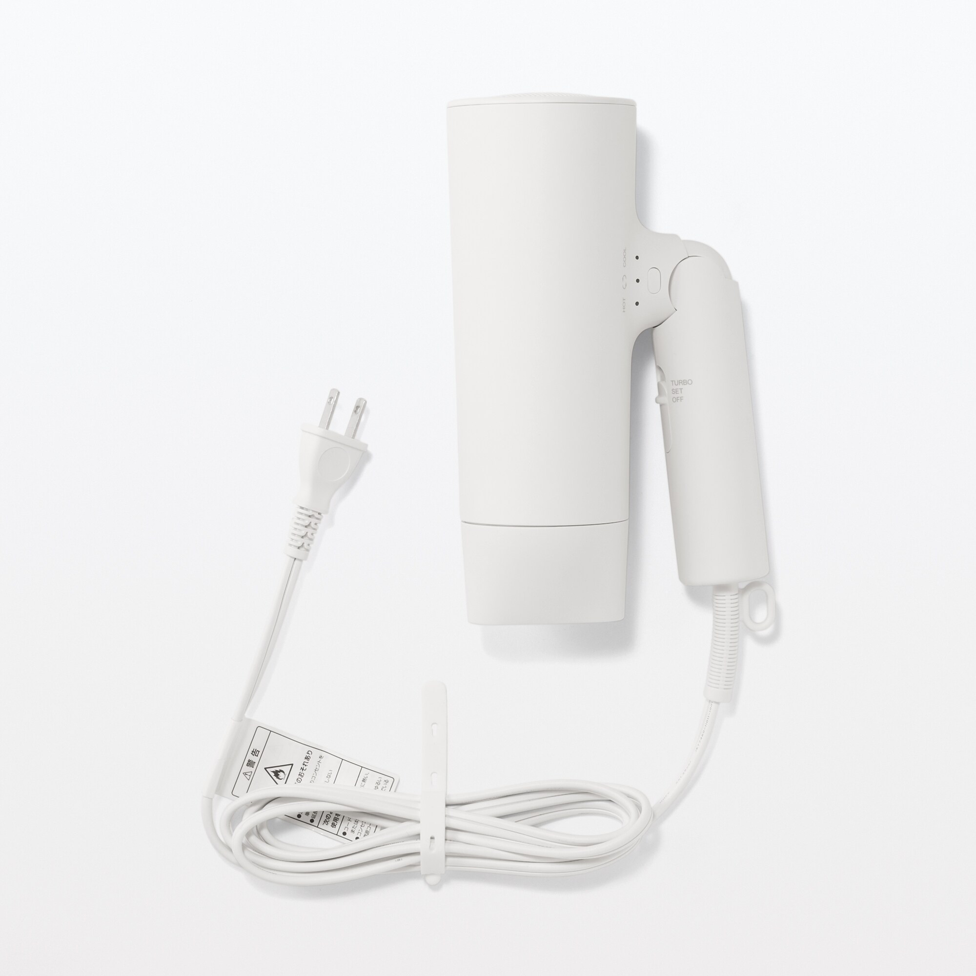 大風量マイナスイオンドライヤー 温冷切換機能付き | 無印良品