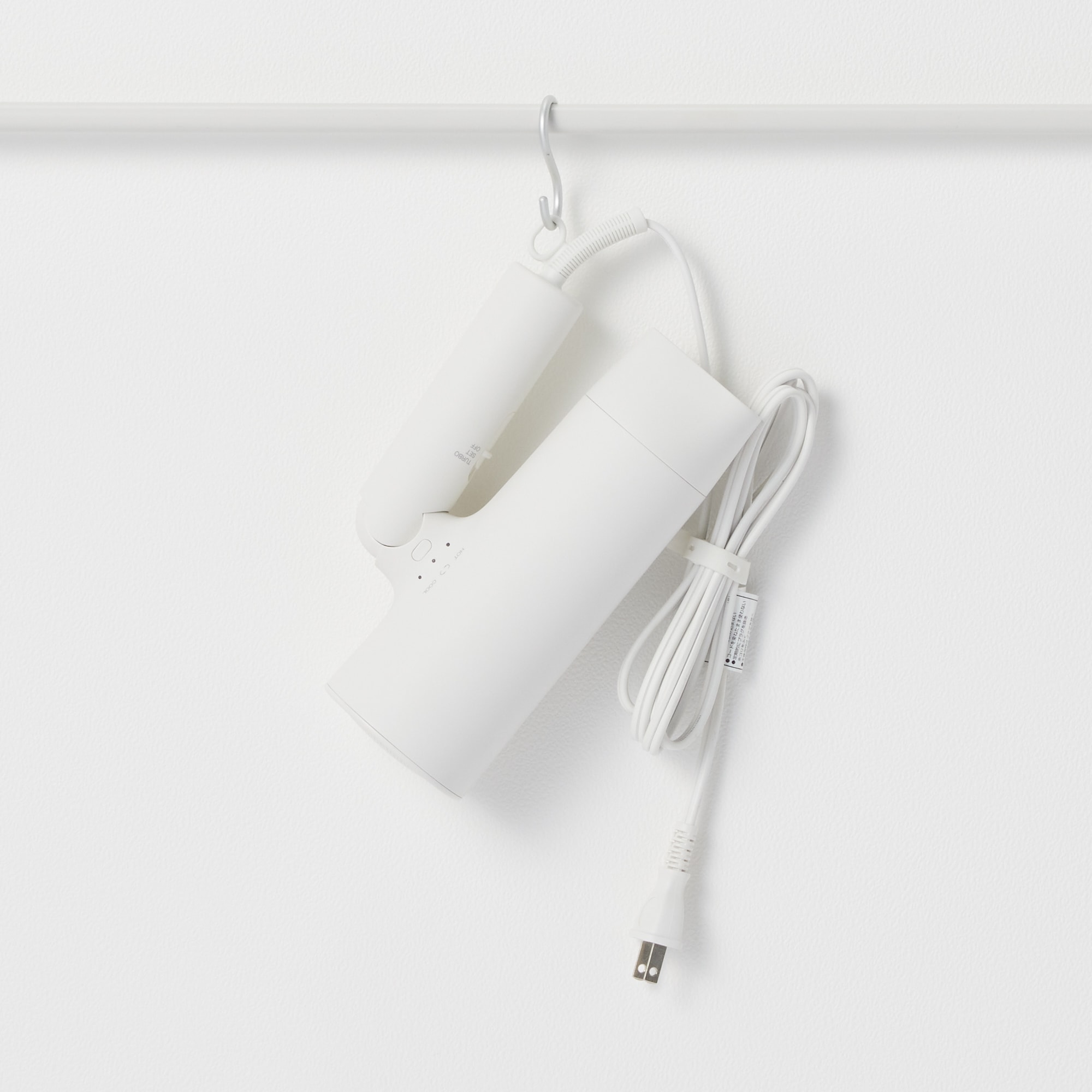 大風量マイナスイオンドライヤー 温冷切換機能付き | 無印良品