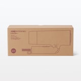 大風量マイナスイオンドライヤー　温冷切換機能付き