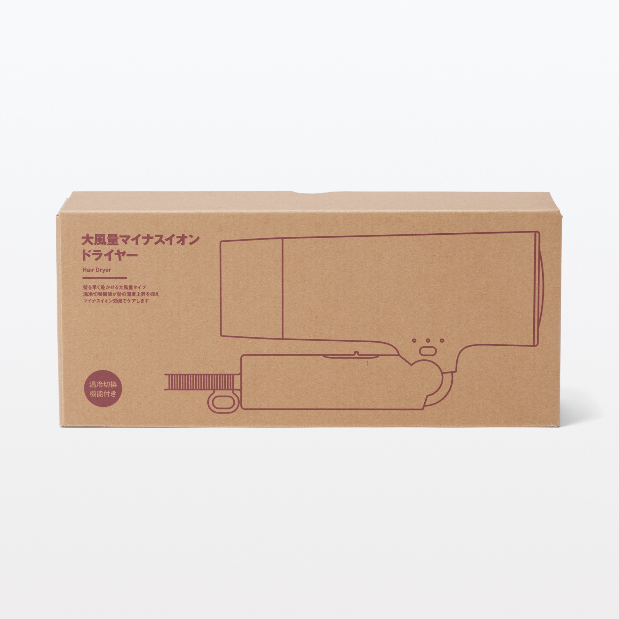 大風量マイナスイオンドライヤー　温冷切換機能付き