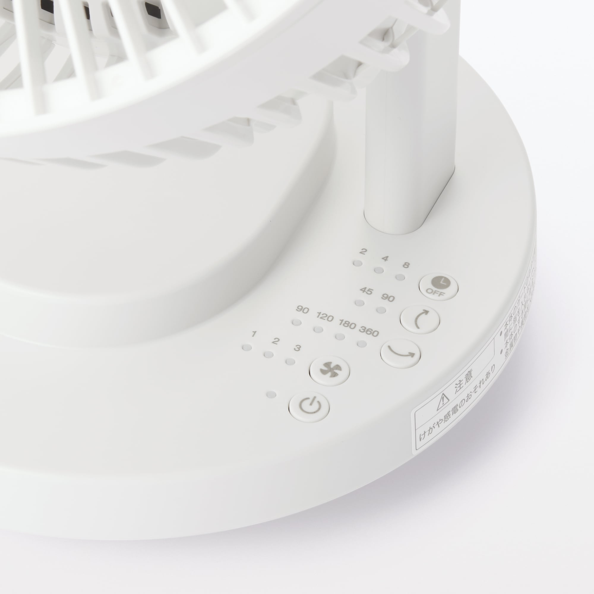 ３６０度首振り機能付きサーキュレーター６畳