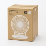 ３６０度首振り機能付きサーキュレーター６畳