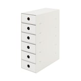 再生ポリプロピレン入り小物収納ボックス６段・ホワイトグレー