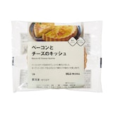 ベーコンとチーズのキッシュ