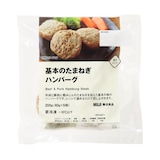 基本のたまねぎハンバーグ