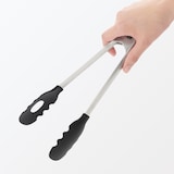 調理用トング／ストッパー付き　大