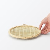 竹材　ござ目編み　盆ザル　小