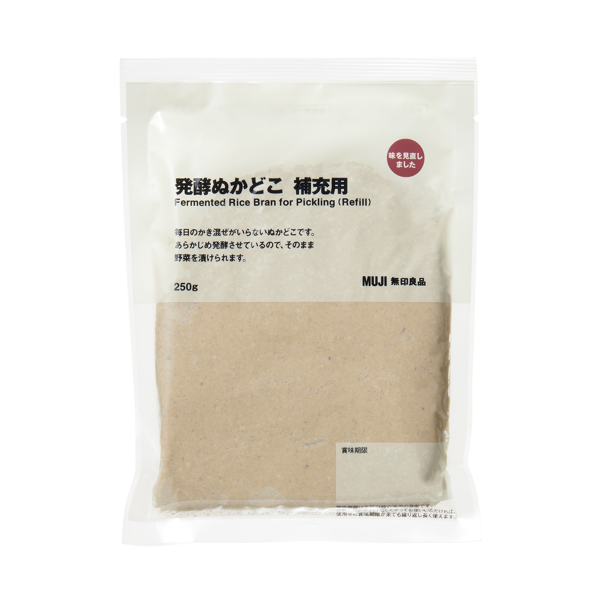 発酵ぬかどこ　補充用