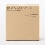 薬用　ＵＶクッションファンデーション