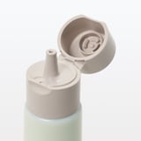 薬用　ＵＶベースコントロールカラー