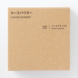 ルースパウダー