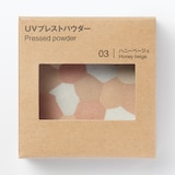 ＵＶプレストパウダー