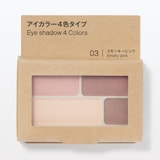 アイカラー４色タイプ