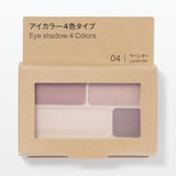 アイカラー４色タイプ