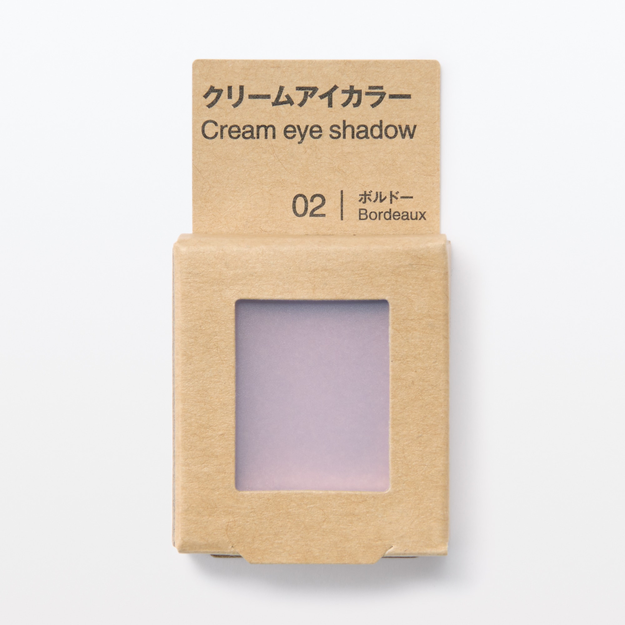 クリームアイカラー