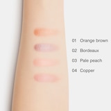 クリームアイカラー