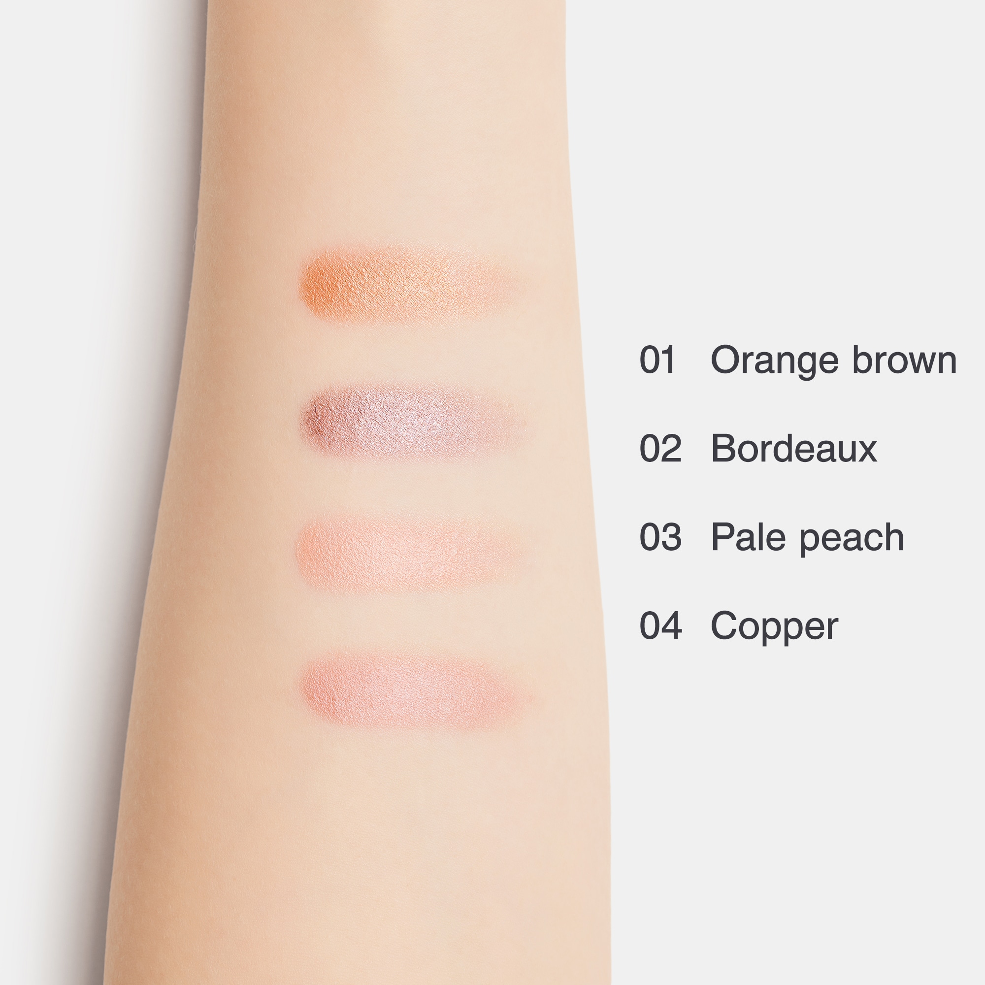 クリームアイカラー