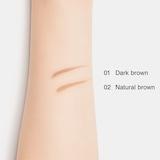 アイブロー　くり出し式