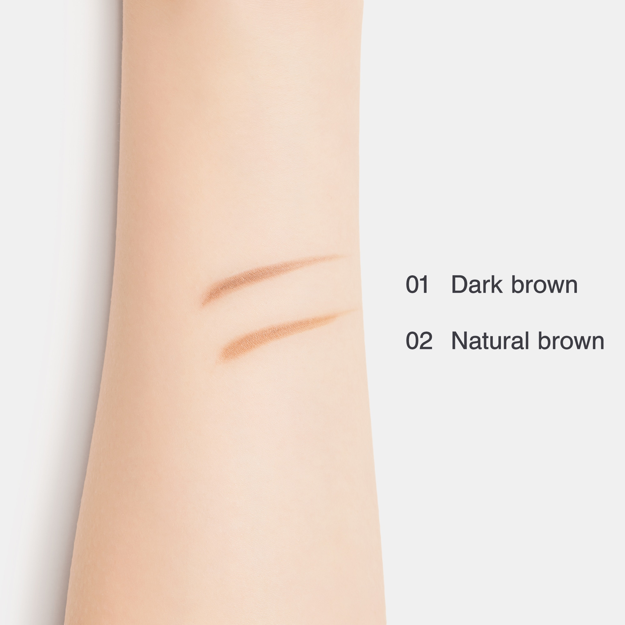 アイブロー　くり出し式