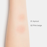 クリームチーク