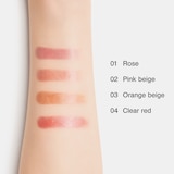 リップスティック