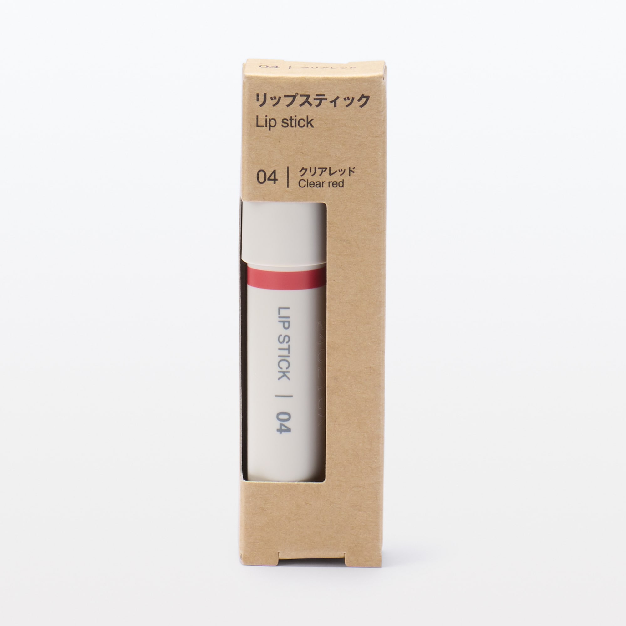 リップスティック | 無印良品 リップスティック | 無印良品