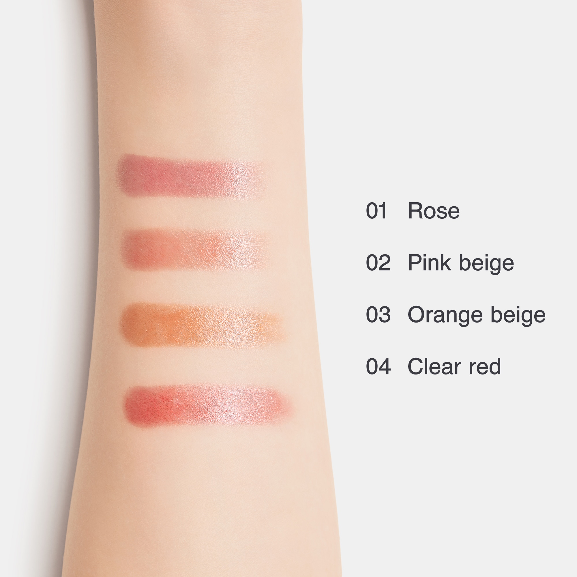 リップスティック