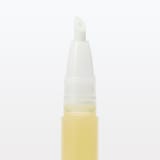 甘皮ケアオイル