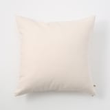 ［ＩＤＥＥ］カレイド　クッションカバー　４５ｃｍ角　ホワイト